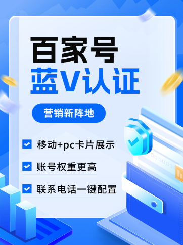 微信副业资讯